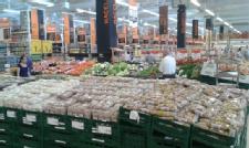 And the hypermarket neighborhood was born!